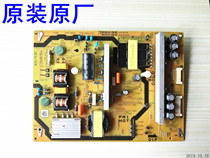  Original Sharp LCD-50TX55A power board RDENCA513WJQZ JSL2150-003