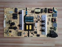 Original Skyworth 50F5 power board 5800-L4K014-0010 168P-L4K014-00