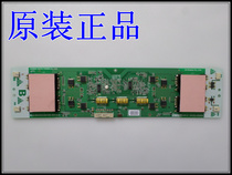 Original high pressure plate 6632L-0532A 6632L-0580A KLS-EE42SCAN18A B