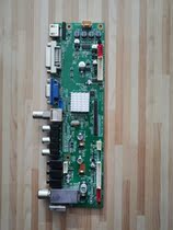 55 inch drive board BQ59XUTVL-HDB with screen LTA550HW04