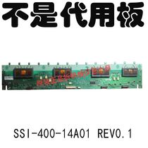 Original Hisense TLM40V68PK high pressure plate INV40N14B SSI-400-14A01 REV0 1