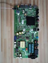 Original Skyworth 40K5D motherboard 5823-a5s580-0p10 screen RDL400FY(QD0-806)