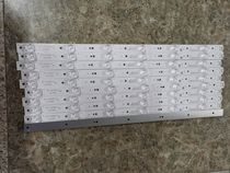 Original Skyworth 50V8E strip APT-LB15087-AL 61-1A007A-02A