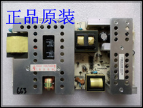 Original Changhong LT37810U power board HX7 820 027V1 0 R-HS280-4N03