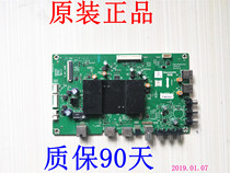 Original Skyworth 40E6000 motherboard 5800-A9R080-0P10 20 with screen RDL400WY