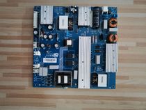 Original 49 inch splicing panel power board RS155D-4T01 RS185D-4T02P