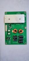 L1110E-01 of the original assembly screen LTD490HQ05 constant current plate