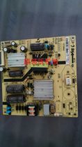 Original TCL L32W3212 power board P06R121 81-PWE032-PW16