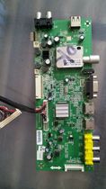  Original Skyworth 32E5CHR motherboard 5800-A8M060-1P00 with screen SK32M32E
