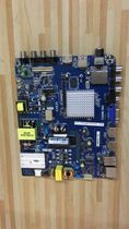 Original wheat Chiron M32L M43L 3S3200E motherboard CV628H-B42 screen V320BJ7-PE1