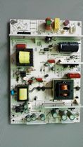 Original PCB - 003 KW-LCP416001A power board