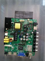 32D05-UA motherboard TP VST59S P89 screen M216H1-L01