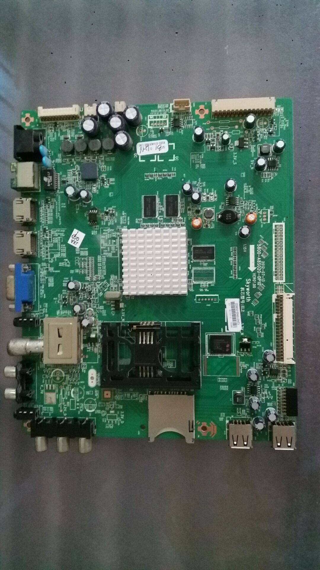 Original fit Genesis 42 47E800A 55E760A 55E760A 5800-A8S020-0P10 5800-A8S020-0P10 A8S010-0P50