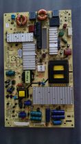 Original Skyworth 39E550E power board 168P-P39ETU-00 5800-P39ETU-0010