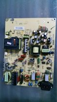 Original Philips power board 715G5143-P02-W20-003M