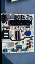 Original Skyworth power board 168P-L5L016-W100 W110 5800-L5L016-W110