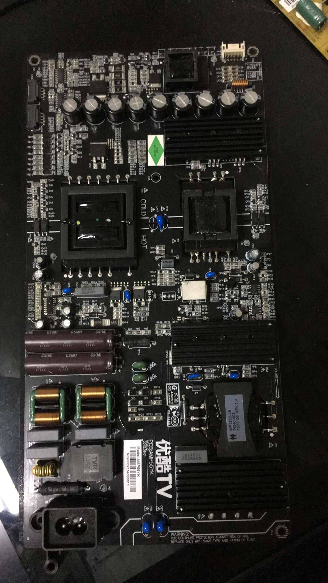 Youku TV TV power board PCB: AMP55YK AMP55YK