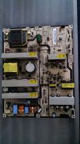 Original Samsung LA40R81BA power board 1P-231135A IP-40STD AU040-VE
