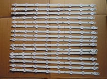 XTA460-4600HD Light bar SVS460AB6-REV7-A B screen LTI460HN09