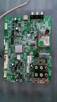 Original TCL L26M9B LCD26R16 motherboard 40-32MS19-MAC2XG MAD2XG with screen