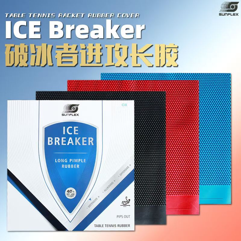 Sunflex German Sunshine Icebreaker Table Tennis Rubber Long Pips-Out Rubber Single Rubber Easy to Control Offensive Type for Students
