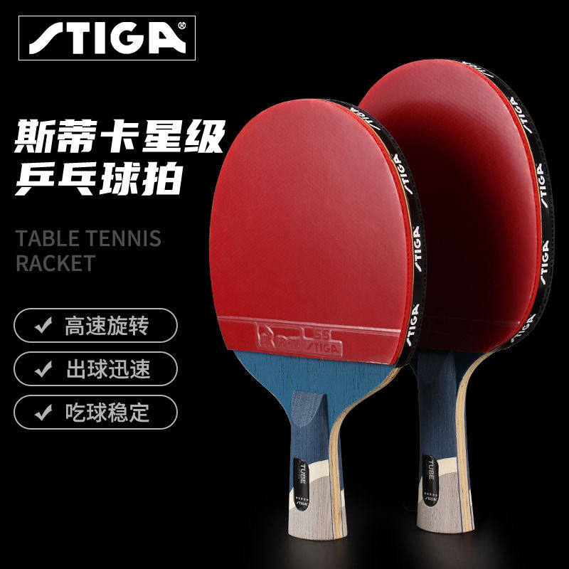 O1CN01pEkU721WvLeiQVZdK_!!2489032850.jpg