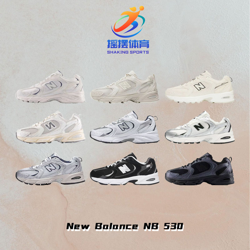 New Balance Nb530 Silver Retro Low-Top Casual Running Dad Shoes for Men and Women Mr530Sg