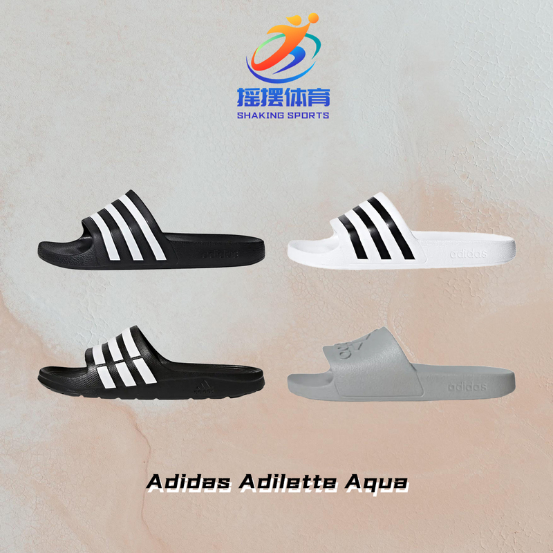 Adidas Summer Slippers Adidas Adilette Aqua Thick-Soled Quick-Drying Slippers for Men and Women F35543