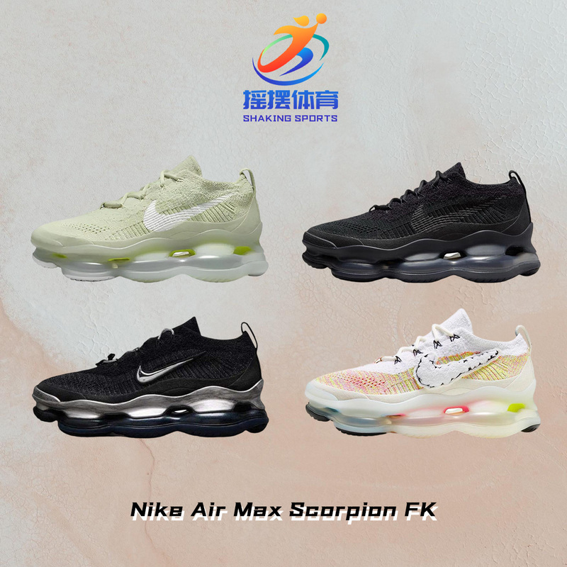 Nike Air Max Scorpion Fk Nike Large Air Cushion Thick-Soled Retro Dad Running Shoes Fj6032-910