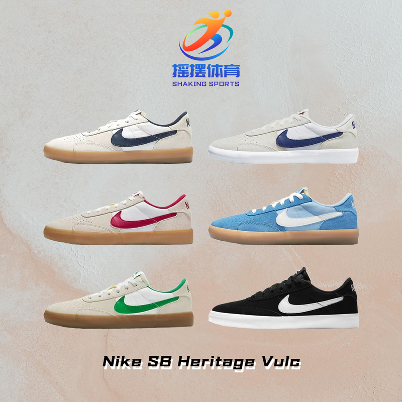 Nike Casual Canvas Sneakers Nike Sb Heritage Vulc Off-White Blue Red Men's Cd5010-102