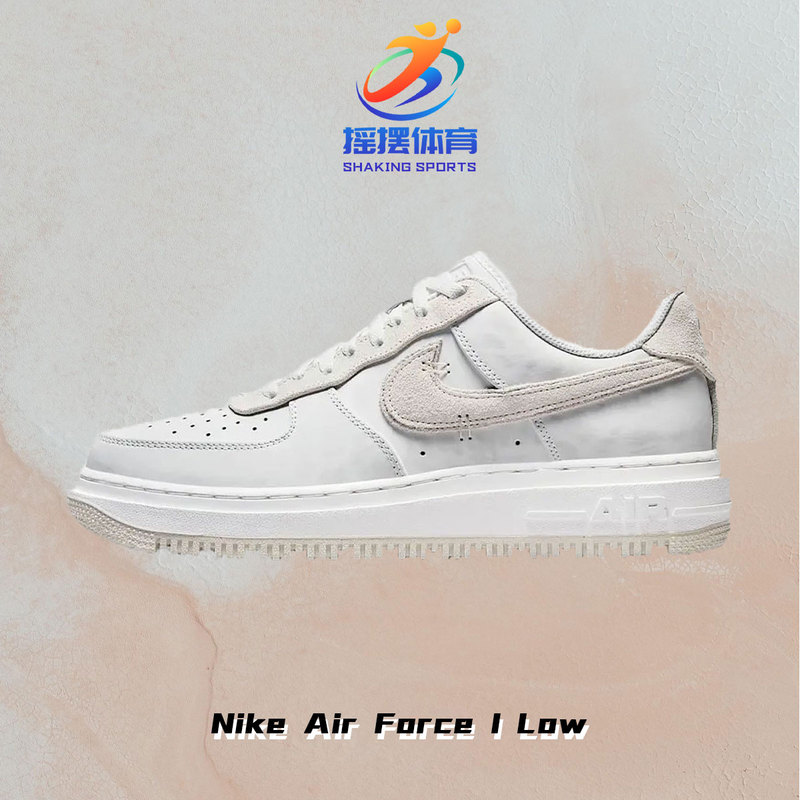 Cool City Outlet Genuine Nike Air Force 1 Af1 Luxe Off-White Autumn/Winter Height-Increasing Sneakers Dd9605-100