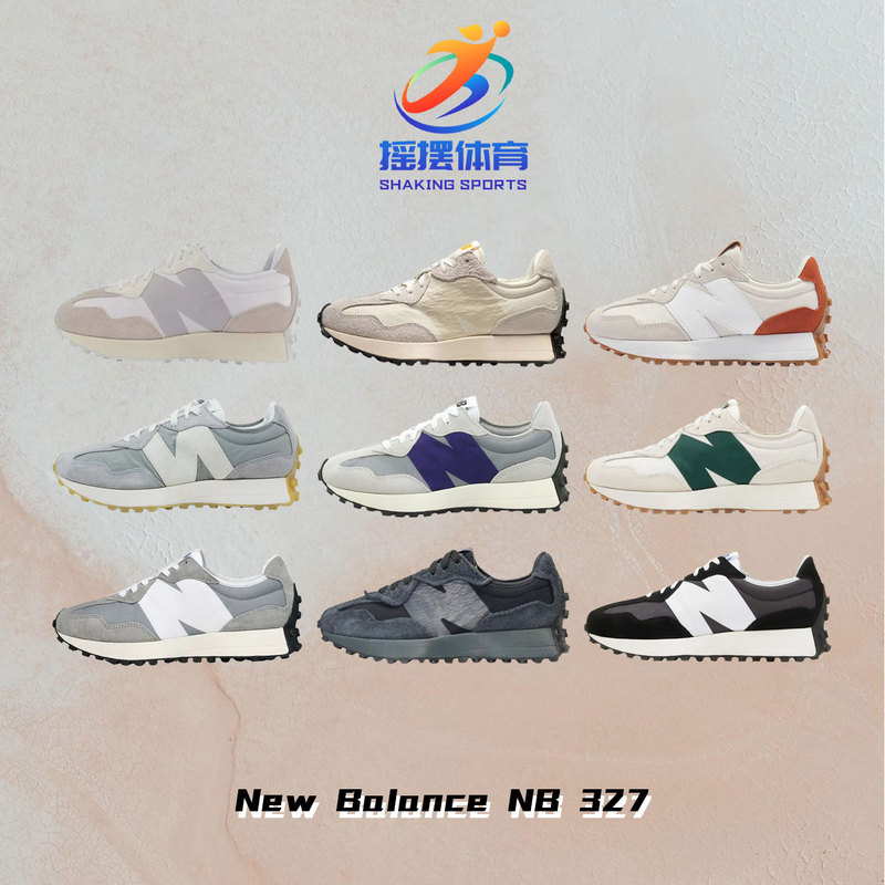 Cool City New Balance Nb327 Series White and Gray Low-Top Retro Running Shoes for Men and Women Ws327Sfd