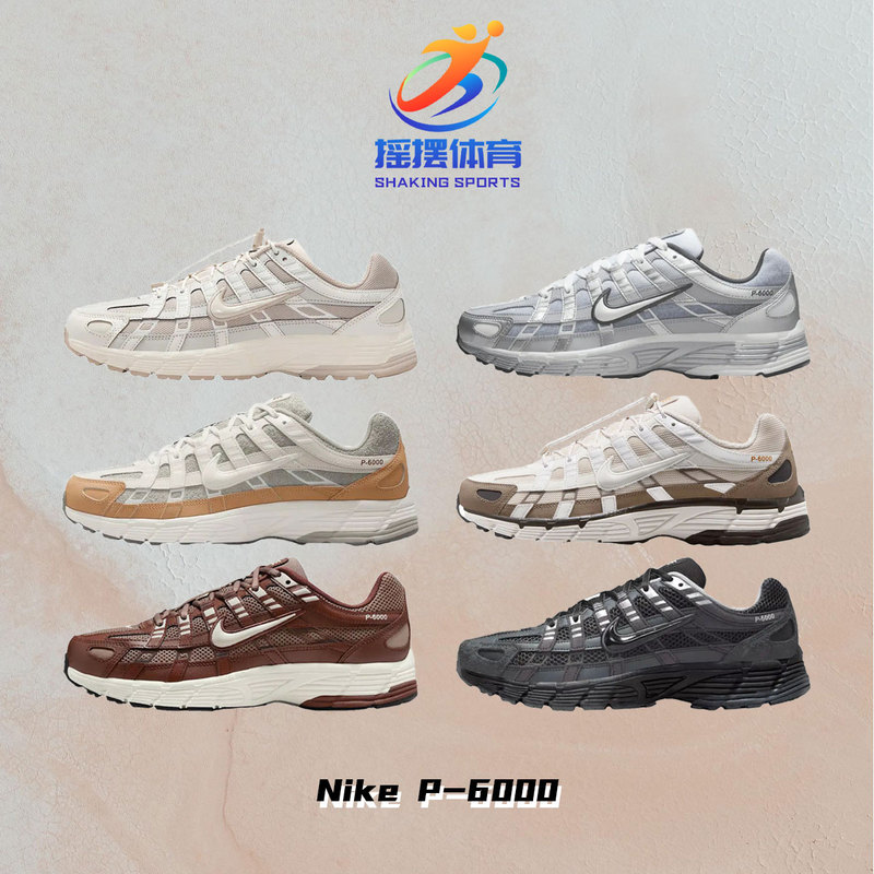 Nike 2026 New Spring Model Nike P-6000 Fabric Breathable Low-Top Casual Running Shoes Io1904-104