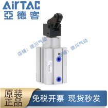 Yadke TWQ blocking cylinder TTQ50X20S 50X25BX30RX20KX30SK C B R SKF