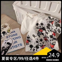 Mickey girls short sleeve T-shirt 2021 summer clothes new boys cotton cartoon big childrens T-shirt baby parent-child