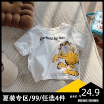 120-130 yards clearance cut-off code summer new boy cartoon T-shirt girl round neck loose children short sleeve baby