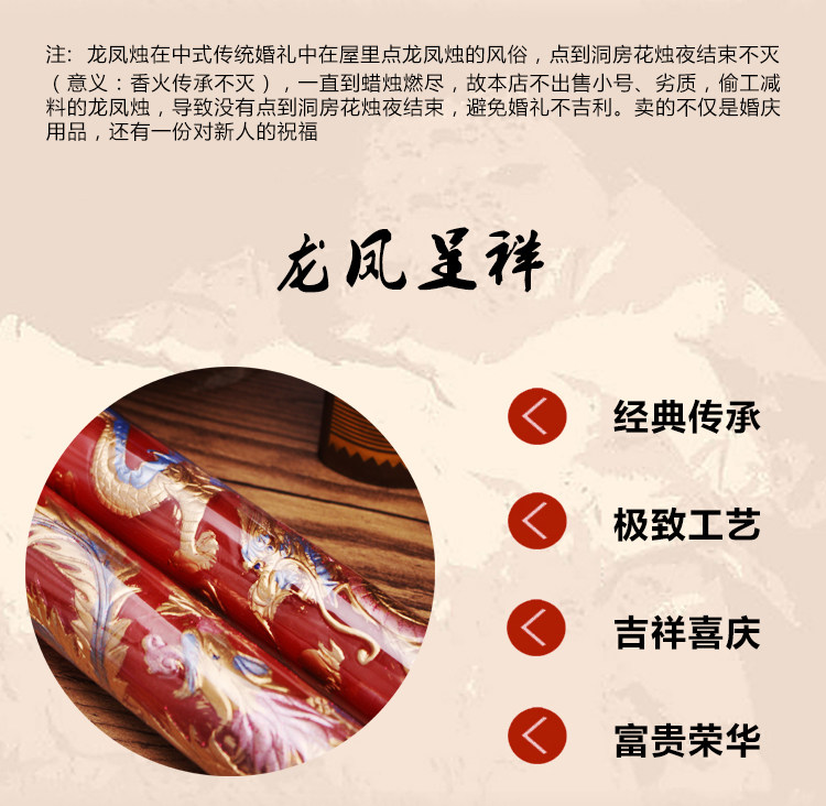 Bougie - Ref 2488033 Image 11