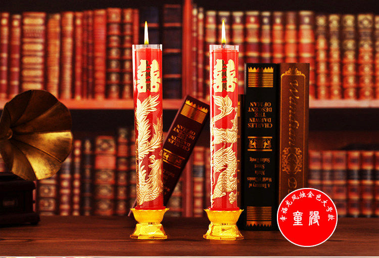 Bougie - Ref 2488033 Image 7