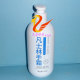 Hanji Moisturizing Hand Cream 500ml ຕ້ານຮອຍແຕກ