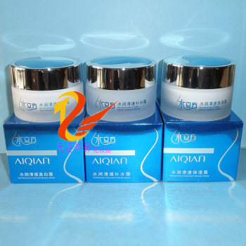 Aiqian hydrating clear whitening cream 50g water cube hydrating cream hydrating clear moisturizing cream