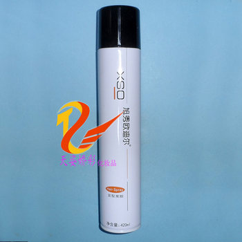 Xu xiu o'deer ໄດນາມິກກາວແຫ້ງເຢັນ 420ml xso ຄໍເຕົ້າໄຂ່ທີ່ແຂງແຮງ ແຫ້ງໄວ ທົນທານຕໍ່ດົນນານ