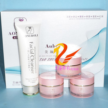 Oniberry skin beauty 4-in-1 set hydrating and moisturizing upgraded oniberry skin rejuvenating facial beauty set