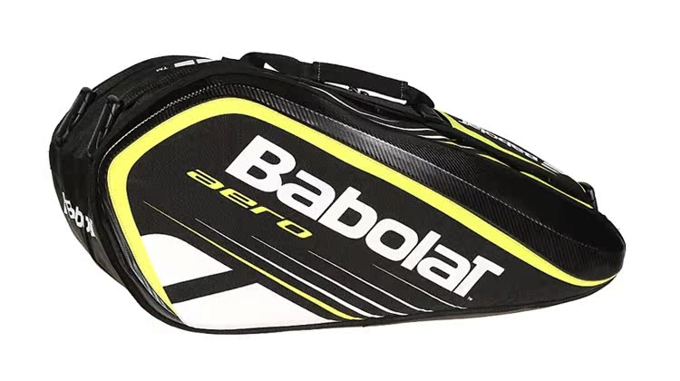 Sac de tennis - Ref 29619 Image 6
