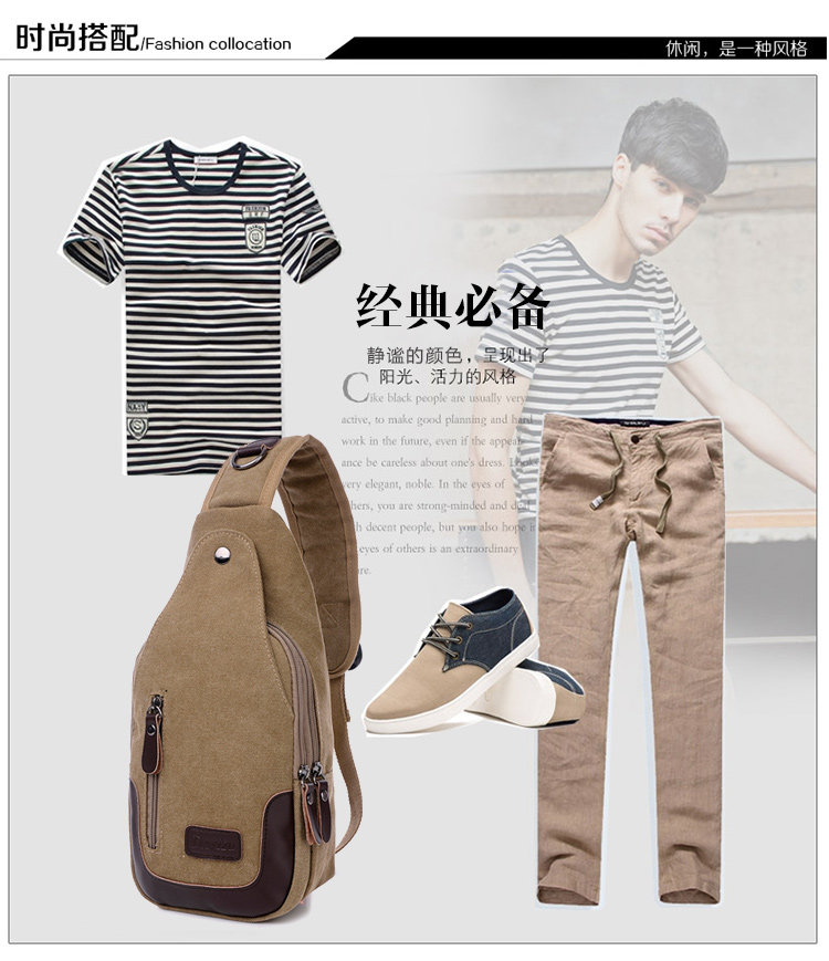 Sac pour homme - Ref 51756 Image 23