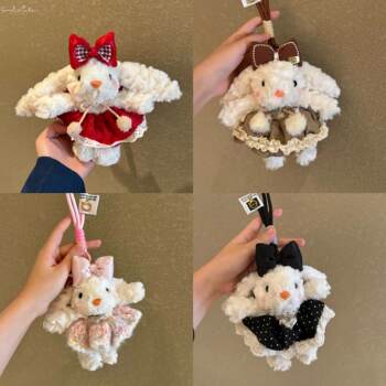 Hong Kong Sc Cute Lop-Eared Rabbit Plush Toy Keychain Bag Pendant Cartoon Gift
