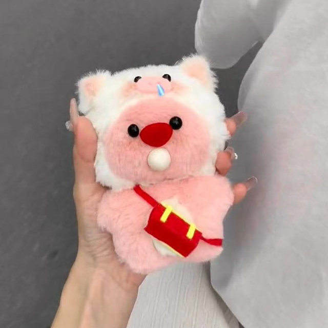 Hong Kong Sc Recording Bubble-Blowing Little Beaver DIY Handmade Squishy Plush Pendant Birthday Gift