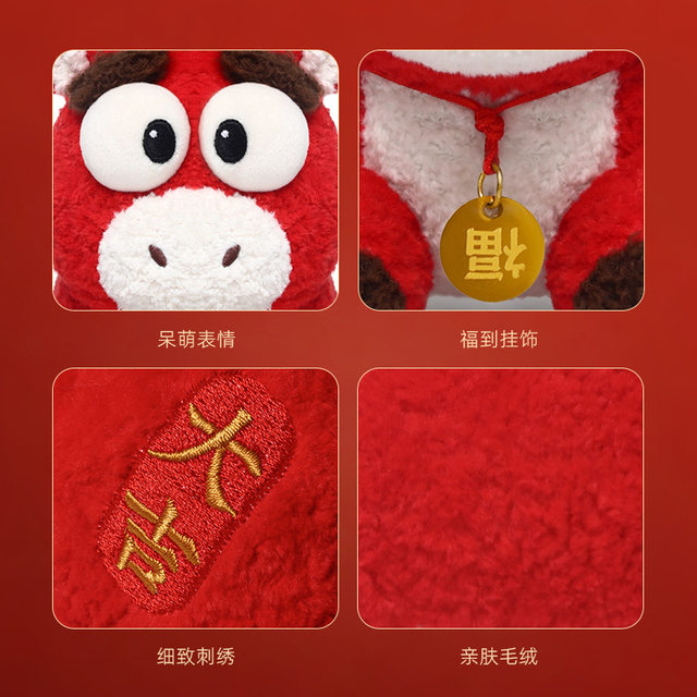 Hong Kong Sc2026 Year of the Horse Mascot Plush Toy Zodiac Horse Pendant Stuffed Animal Pillow Doll Year of the Horse Plush Toy