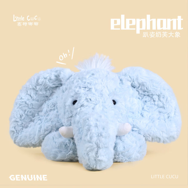 Japanese St Dudu Milk Bear Soft Plush Lying Rabbit Doll Plush Toy Elephant Doll Sleeping Companion Birthday Gift