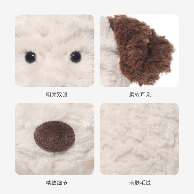 Japanese Sc Cuddly Puppy Jack Plush Toy Cute Dog Comfort Plush Doll Birthday Gift