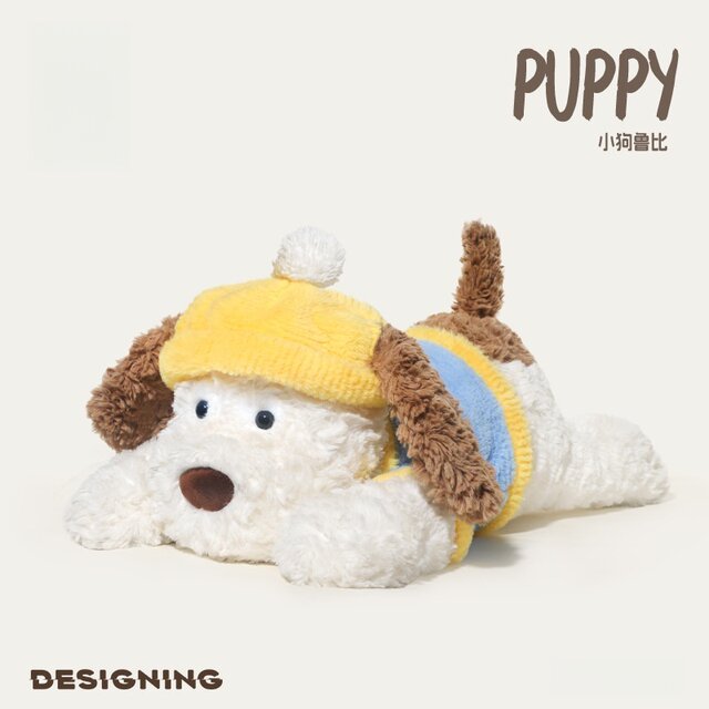 Japanese Sc Puppy Ruby Plush Toy Cute Pillow Super Soft Puppy Doll Sleeping Companion Birthday Gift